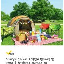 라미체성형외과의원 이미지