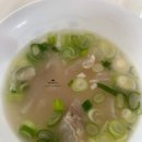 ( 알리 익스프레스 ) 알리 &#39;제이에이치푸드 스토어&#39; 소도가니 소스지 도가니탕 배송 솔직 후기 ( feat...
