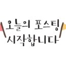 에듀타운로 106번길 이미지