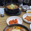 청진동해장국시골밥상 | 강릉 안인해변 현지인맛집, 해장국마을에서 먹은 뼈짬뽕순두부