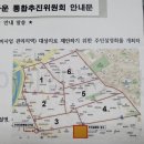 서림동-13 네이버블로그