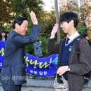 호성중학교 이미지