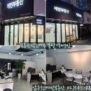 분당-294 이미지