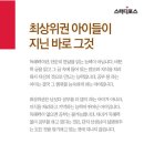 봉명중학교 이미지