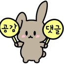 백양산업 이미지