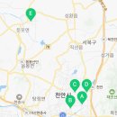 천안태평양약국 이미지