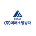 미리방재 주식회사