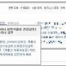 까망머리 네이버블로그