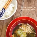 포로록 티스토리
