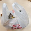 가온분식 이미지