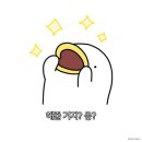 Good-bye 2025