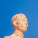 광덕안정한의원 이미지