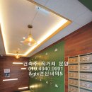 스타트리플쓰리 이미지