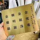 주소주택 이미지