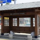 문화사거리 이미지