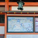 천도여관 | 3박 4일 즉흥 일본 &#39;교토 오사카 여행&#39;(2).. 일본 고대사 톺아보기, 교토 &lt;헤이안 신궁(平安神宮)&gt; 신원...