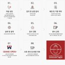우주라이크커피 이미지