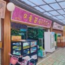 HAPPYSHOP 이미지