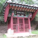 영천 조치우 옥비 이미지