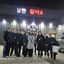 대학천사약국