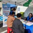 내이동행정복지센터 이미지