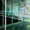 한신유리 - 구리시 검배로84번길 30 | 한신유리
