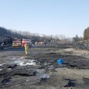 증평석유 이미지