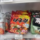GS25 부산범일점 네이버블로그