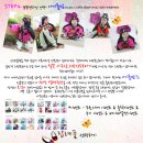 베이비버버리