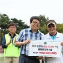 동인천고등학교 이미지