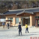 위천지역아동센터 이미지