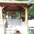 추곡약수터 이미지