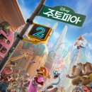 보람어린이집 이미지