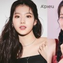 종합화장품모델
