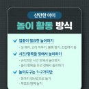 반포아이마음의원