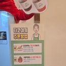 굴림 수제타코야끼 인하대역점 | 인천앨리웨이맛집 굴림타코야끼 도화점ㅣ겨울간식 타코야끼 붕어빵 후기