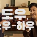 7번가피자공업탑점 이미지