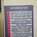 엠비프라자 앞 이미지