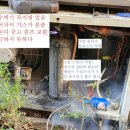 에이스마트정육 - 서구 청마로112번길 29 | 에이스마트정육