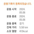 북항노을공원 이미지