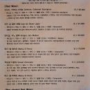 구오룸