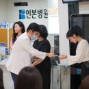 반달마을경로당 이미지