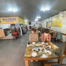 촌국수정식 이미지