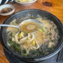 (주)해피휠 이미지