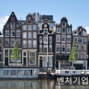 유앤행정사사무소 이미지