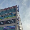 원주소망요양원 이미지