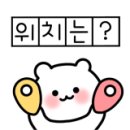 싼마일 이미지