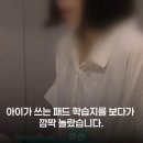 양평2게임클럽 이미지