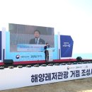 골든레저 이미지