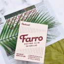 효소먹은돼지 | 곡물발효효소 간편하게 건강 루틴 만들기